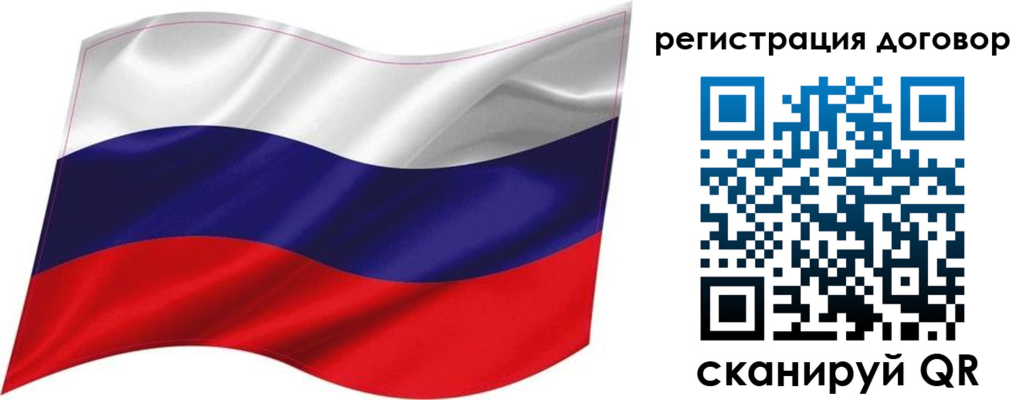 найти адрес прописки в Нерчинске